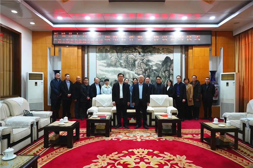 mile米乐集团与忻城县人民政府签订战略合作框架协议