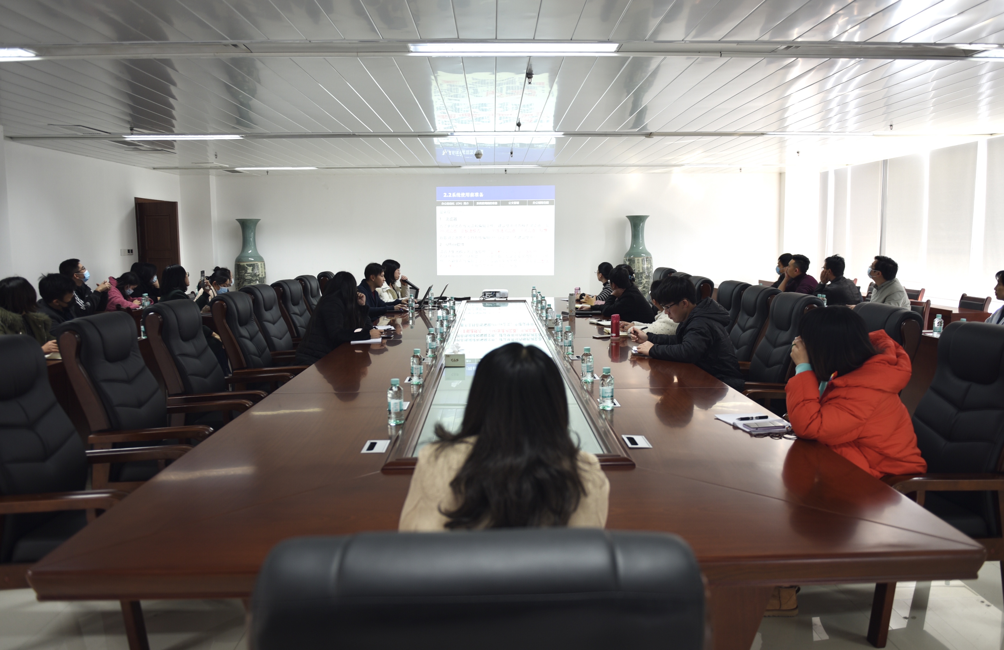 mile米乐集团有限公司举办OA办公系统培训会