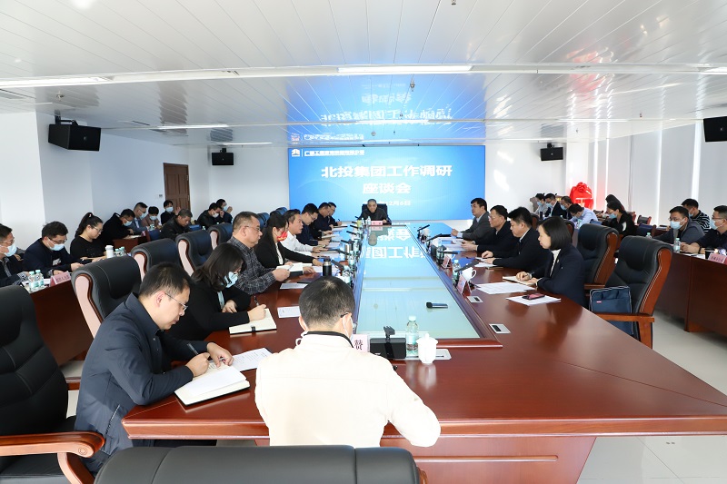 周善雄到mile米乐集团调研指导