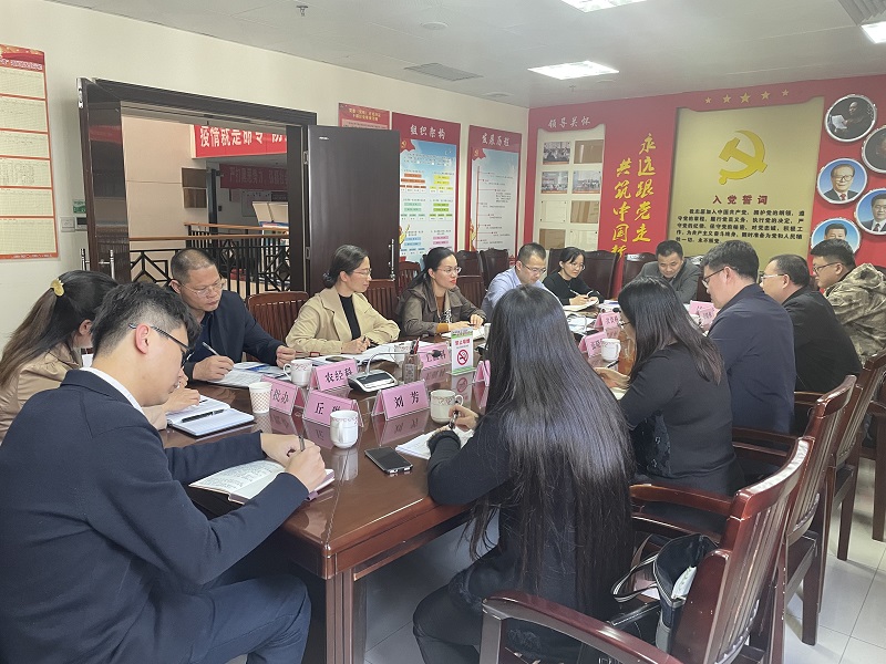 mile米乐集团拜访玉林市发展改革委