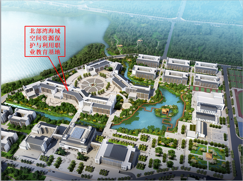 mile米乐集团服务职业教育实训基地项目获批利用国外贷款