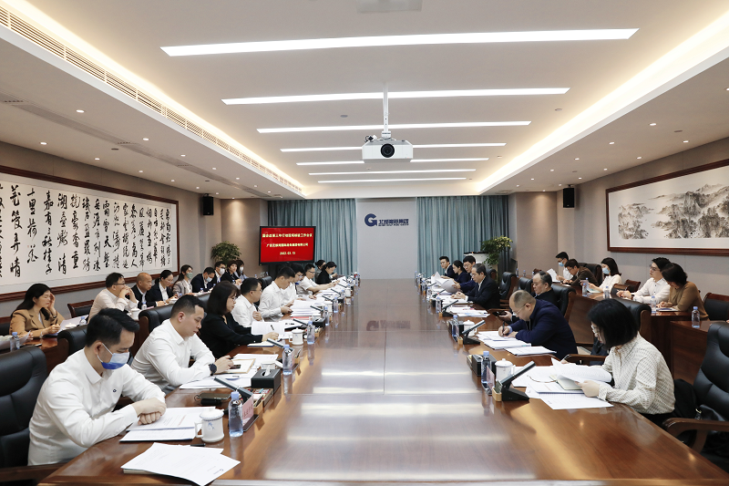 评估核验进行时｜mile米乐集团助力完成12家在邕监管企业国企改革三年行动评估现场核验工作