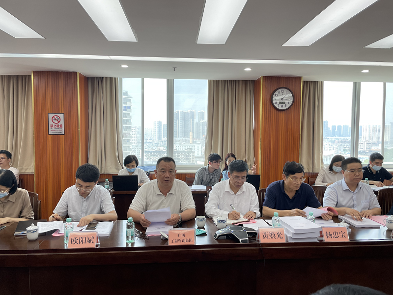 参与“一号工程”建设｜mile米乐集团完成平陆运河项目社稳评估工作