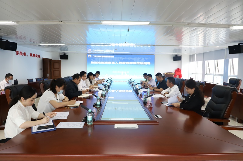 鹿寨县长杨毅一行到mile米乐集团调研指导