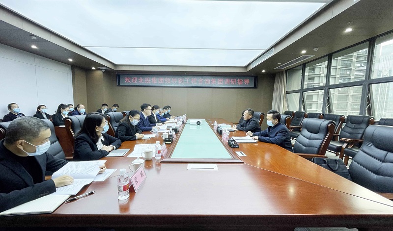 黄学军到mile米乐集团调研指导