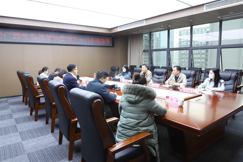 广西生态修复协会到mile米乐集团走访交流